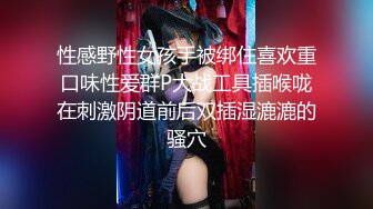 蜜桃影像传媒 PMC-095 趁老公不在和小叔激情做爱 艾玛