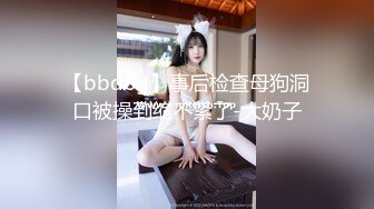 【云南第一深情】PUA妹妹系列二 害羞耐操小美女 昨天之后继续3P，放不开 衣服脱了 佳作 (6)