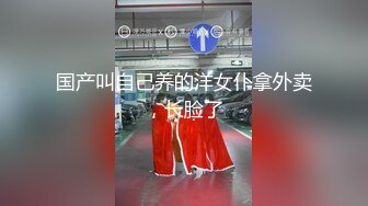 [MP4/481MB] 姐弟乱伦续集！居家生活记录，姐姐穿的紧身牛仔裤 竟然还有裤里黑丝翘臀！