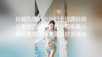 【少妇的冬天】美乳丹凤眼美少妇，风骚尤物，坚挺美乳骚气逼人一直流 (5)