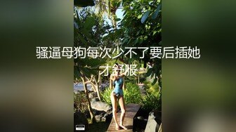 【新片速遞】《JVID精选✅重磅作品》极品波霸神乳乐乐剧情演绎【痴女幽灵鬼姬杯】宅男深夜被电视里的女鬼强上1080P高清无水原版[909M/MP4/18:47]