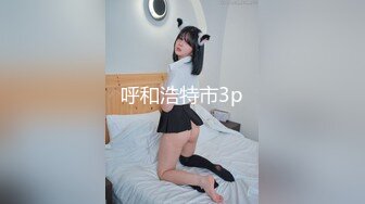 【新片速遞】Ts甄可可 ❤️- - 20CM大棒，女上位，被干得超难受，硬的无处发泄！！！[19M/MP4/01:40]