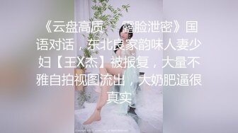 妈妈和儿子乱伦，温馨之家变成了淫窟，【恋母】，开水里下迷药，瘫软后脱光抱进卧室，无套内射骚妈妈，超刺激！ (3)