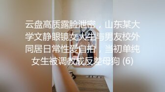 【AI换脸视频】鞠婧祎 性感裸体女佣为你服务