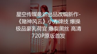 精品人妻系列无码人妻在线JPG