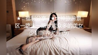 胶带堵住的手淫和漂亮的Cumshot在漂亮的脸-克里斯蒂娜甜