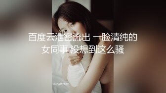 会所嫖妓达人王老吉被鸡头忽悠没有多余的小姐选择只好搞现成的[MP4/682MB]