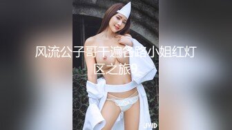 BJ慧明2403071