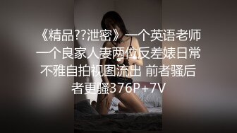 [MP4/846M]7/16最新 嫂子炒币失败我用大屌安慰她茉莉VIP1196