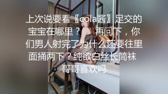 [MP4/ 3.2G] 女神终于被干了模特小米首次啪啪 爽 终于等到了 高潮不断喷水 爽死了