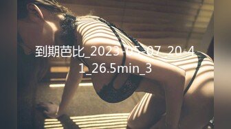 [2DF2] 小伙花两千块钱约的一个美女少妇 奶子真的很大[MP4/47.8MB][BT种子]