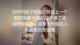 妖娆小凤仙12212