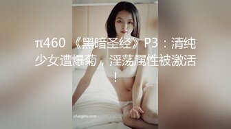 ★☆《青春少女❤️校园女神》★☆极品艺校舞蹈系女神 身材一级棒的花季美少女 又纯又欲小闷骚型小可爱 极品蜜桃小丰臀紧实又翘挺