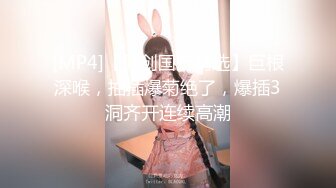 最新91原创天花板级萝莉女友▌粉色情人▌极品小母狗寻觅肉棒舔舐 围栏淫荡姿势羞耻后入 全自动榨汁尤物