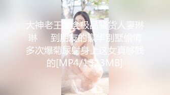 艾玛 可爱女同事