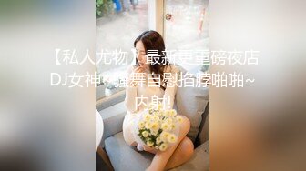 丰乳音乐老师超会喷水骚话挑逗 如果我穿成这样露着大奶子去你家里教小孩弹钢琴，你会不受不了啊？