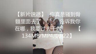 [MP4/ 1.32G]&nbsp;&nbsp;身材一流大波浪美妞！撩下包臀裙磨蹭奶子，掰开紧致小穴，主动骑乘抽插，操的大奶子晃动