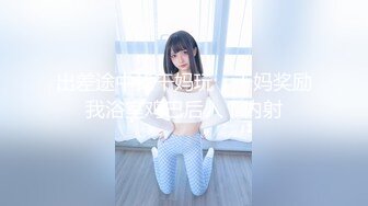 【截止5.8】户外长腿高跟丝袜女神「orange」全量推特资源 露出肛塞入菊玩具肉棒干到潮吹 (5)