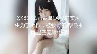 KTV里的高跟美女 这裙子开叉这么高 我喜欢