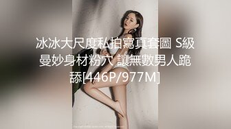 前些年女高的自慰