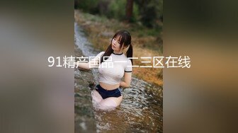 【新速片遞】&nbsp;&nbsp;黑丝伪娘3P 骚逼我要射了 啊啊 射给我好吗 被两小哥哥轮流输出 操骚逼白液直流 [439MB/MP4/18:05]