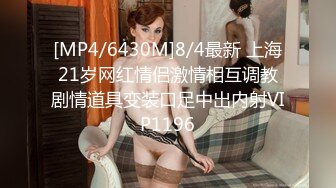 《价值千元女神重磅》推特抖音快手全网同名极品网红福利姬Naimi奶咪9月-10月私拍，各种整活道具紫薇无毛粉屄流白浆