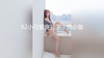 写字楼女厕身材长相超绝女模特,红润窄小的洞口让人血脉喷张