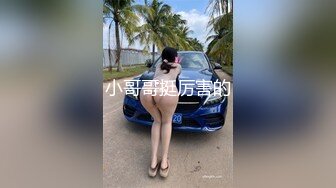 老婆给我买了黑神话悟空 着急玩游戏忽略了她 她有点不开心了 只能后入爆操满足她了 谁让老婆这么懂事呢！