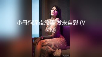 [MP4/3.05G]完整版未流出【老王探花】足浴店里干炮，新来的漂亮小少妇真胆大