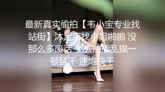 【新片速遞 】 轻熟女美少妇露脸自慰，和网民们撩骚，近景特写掰开粉嫩小穴[987M/MP4/01:59:56]