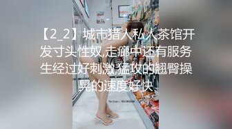 颜射露脸真实前女友3P活动激情夏日(下)