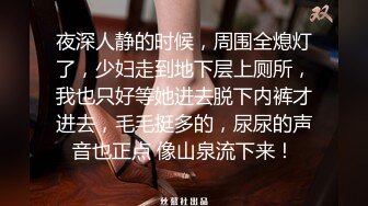 -大屌哥约开档黑丝美女玩六九 草到妹子喊疼不要