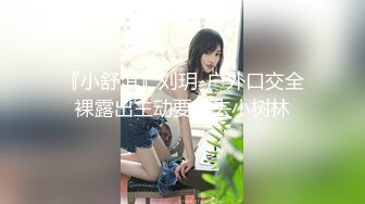 -可可 我有这样的老婆天天干100炮 真实的家中性爱 (1)