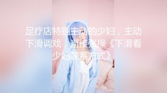 色情主播 懒懒温柔fbx