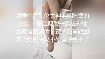 JD019.苏小小.小姨子与植物人姐夫.姐夫车祸昏迷.教你如何唤醒植物人.精东影业