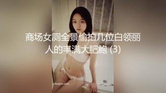 [MP4/ 485M] 双马尾嫩妹妹！肥穴嫩穴自慰操逼！翘起美臀按摩器震穴，窗台边后入，爆操小嫩穴