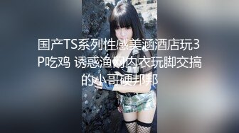 足疗店熟女技师服务周到,脱下黑丝翘大屁股舔蛋乳推69姿势舔逼,对着镜头JB插入猛操