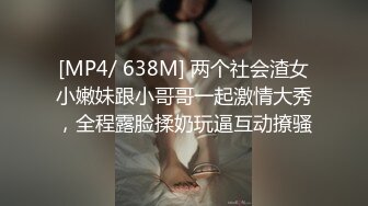 STP29378 色控PH-084地方爸爸需要女兒