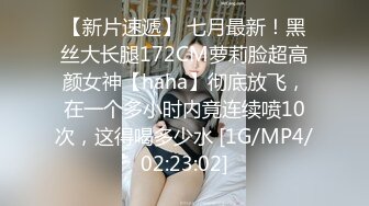 小直男和朋友一起天台健身,又被朋友带回家床上健身 中集