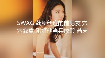 嫩妹薇薇动听的歌声和迷人的叫床声，两男战一女