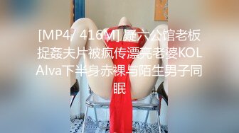 ✿性感小骚货✿淫乳女神〖下面有根棒棒糖〗丝袜旗袍少女，白皙性感极品尤物，蜂腰蜜桃臀毫无保留的进入她的小穴