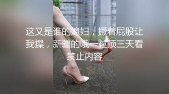 气质女王