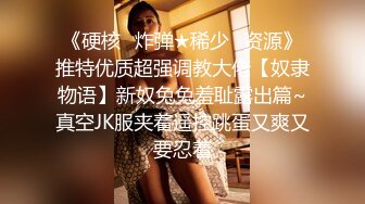 百度云泄密-90后高颜值美女对着镜子全裸自拍时被回来的男友看见性欲大增提枪就干,肏完后还把逼毛都刮干净了!