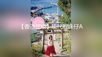 天花板级清纯白虎美少女〖米胡桃〗❤️在逃公主！可爱黑粉玫瑰，洋装LO裙，被爸爸中出内射，白丝过膝袜粉嫩美穴~