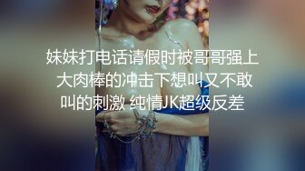 家庭网络摄像头被黑强开TP有点像药匣子的中年大叔与娇妻洗完澡在客厅沙发上来一炮骚妻叫声好听方言对白1080P原版