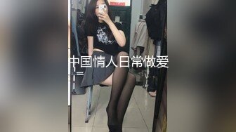 【Summer_Ki】(KKiop_77) StripChat 激情持续潮喷 诱人制服身材 超大合集【136V】 (9)