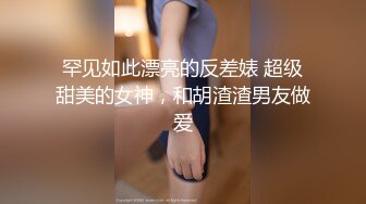 【麻辣王子】肌肉小帅哥良家学生妹，00后，苗条短发乖巧听话，黑丝足交啪啪，金童玉女性爱最佳伴侣