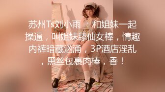 [MP4/ 1.25G] 极品粉色T恤性感黑丝预计少妇前凸后翘身材笑容甜美一看就情欲躁动