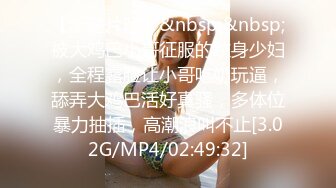 [MP4/ 2.36G] 酒窝甜美小姐姐！一脸骚样女仆装！白皙皮肤嫩穴，自摸扣逼呻吟好听