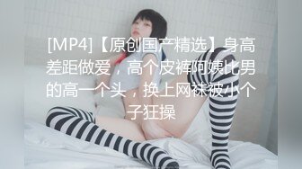 JDYP012.吉吉.前任一哭现任未必输.精东影业